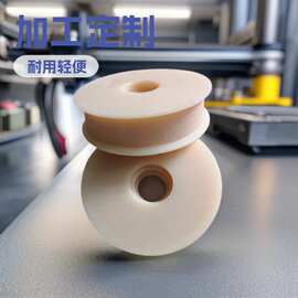 尼龙塑料滑轮吊车用尼龙滑轮U型塑料尼龙滑轮 轴承滚轮机械脚轮