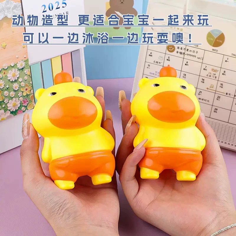 Детская ручная водяная пушка для лета TikTok Pork Lulu Mengfu, маленькая водяная игрушка для игр и боя