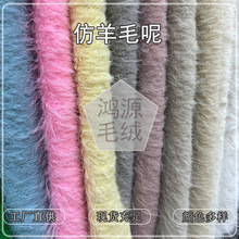 ����F؛�R��������ë�����R��ë���q����q�ﶬ���bͯ�b��������