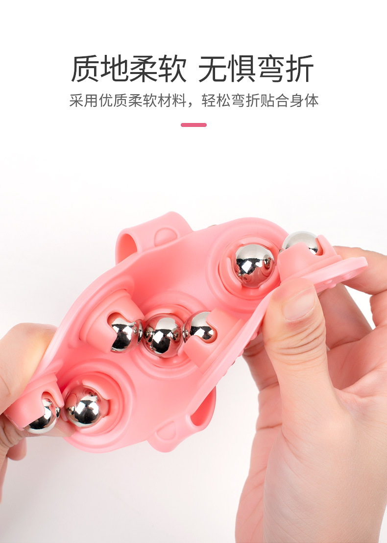 滚珠按摩器790_07