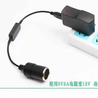 USB to 5V to 12V cigarette Siqaret yandırıcısı