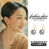 Advanced earrings from pearl, high-quality style, wholesale