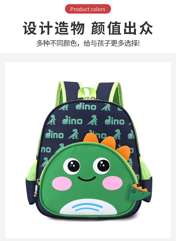 双肩_13.jpg