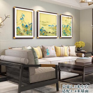 �K���̽��߶˒쮋�͏dɳ�l��������ǧ�ｭɽ�D����ɽˮ�bڮ�