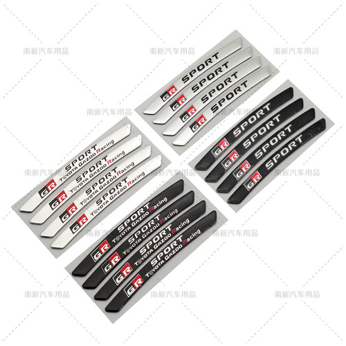GR wheel hub decorative label modified car logo wheel hub label steel rim label aluminum car sticker GRSPORT wheel eyebrow sticker