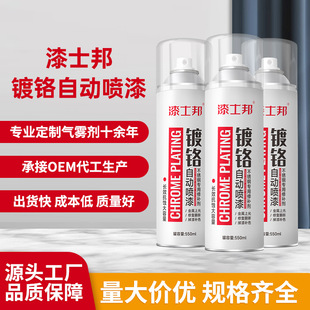 ��t����550ml���P����a���yɫ�ԄӇ����y�����Ϲ�������P����