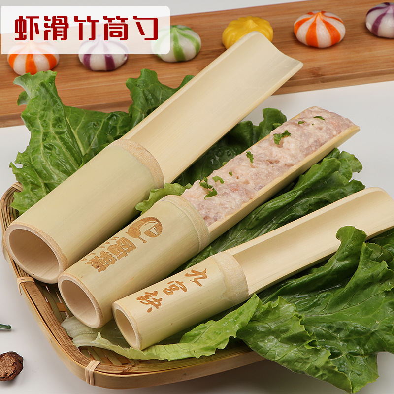 Shrimp Slippery Mold Bamboo Tube Hot Pot Shop Creative Tableware Shrimp Slippery Spoon Plate Container Meatball Maker Commercial lettering