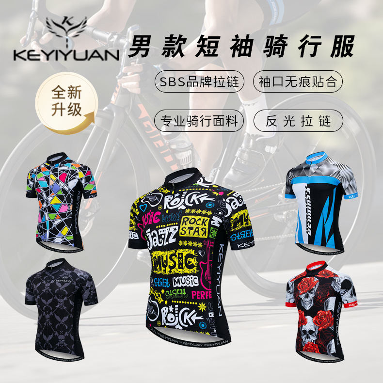 Men's