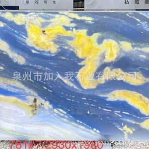 [透光大理石背景墙石材 室内装修跨境直供]