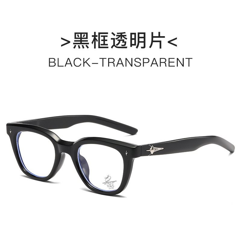 Nuevo estilo coreano Magilla personalidad literatura y arte espejo de luz plana gran cara adelgazante anteojos antiluz azul retrógrado marco de gafas GM para mujeres