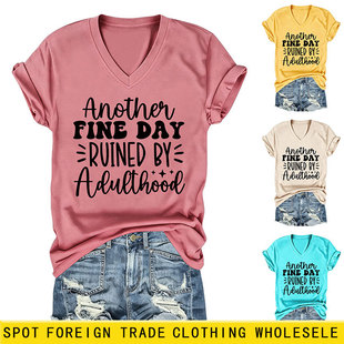 another fine day ruined���R�dwish����վ���e�ٴ�ŮV�I����T��
