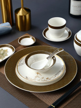 �Ƶ�����ʽ�;ߔ[̨������b�ߙn�����մɱP�͏d��λ�д��������