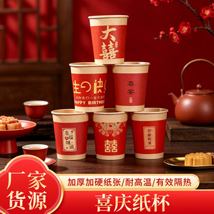 �Ӻ�Y�鼈������һ���Լ����ӻ�Yϲ�c���豭��ɫ�tɫˮ���豭