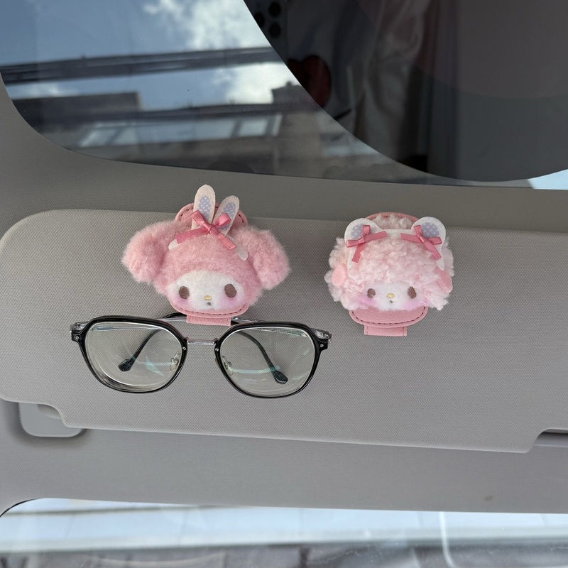 Glasses Car Storage Melody Sunglasses Piano Sunglasses Placed on Car Sun Visor Glasses Clip Magnetic Clip