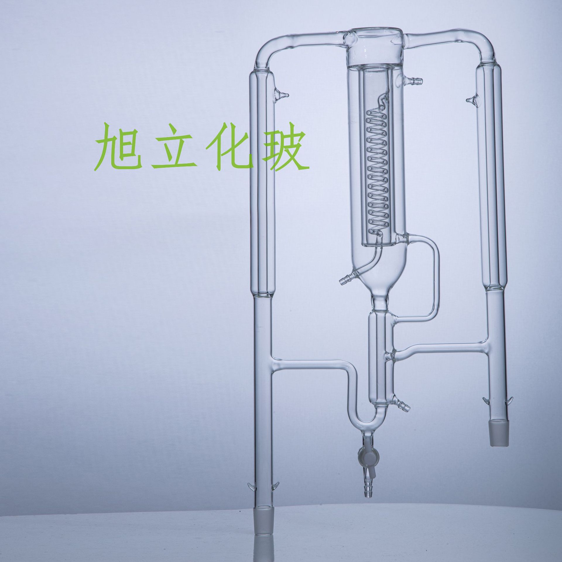 SED同时蒸馏萃取装置 双重萃取器250ml500ml1000ml2000ml香精香料