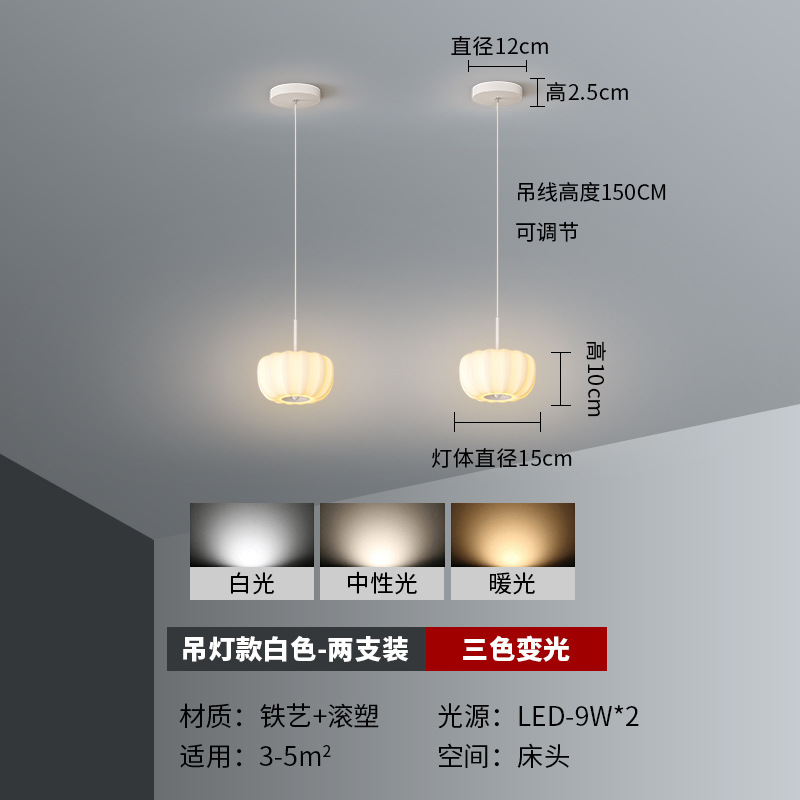 [Selección estricta] lámpara de pasillo lámpara de pasillo viento de crema simple cocina moderna entrada pequeña lámpara de techo lámpara de cabezal de cama