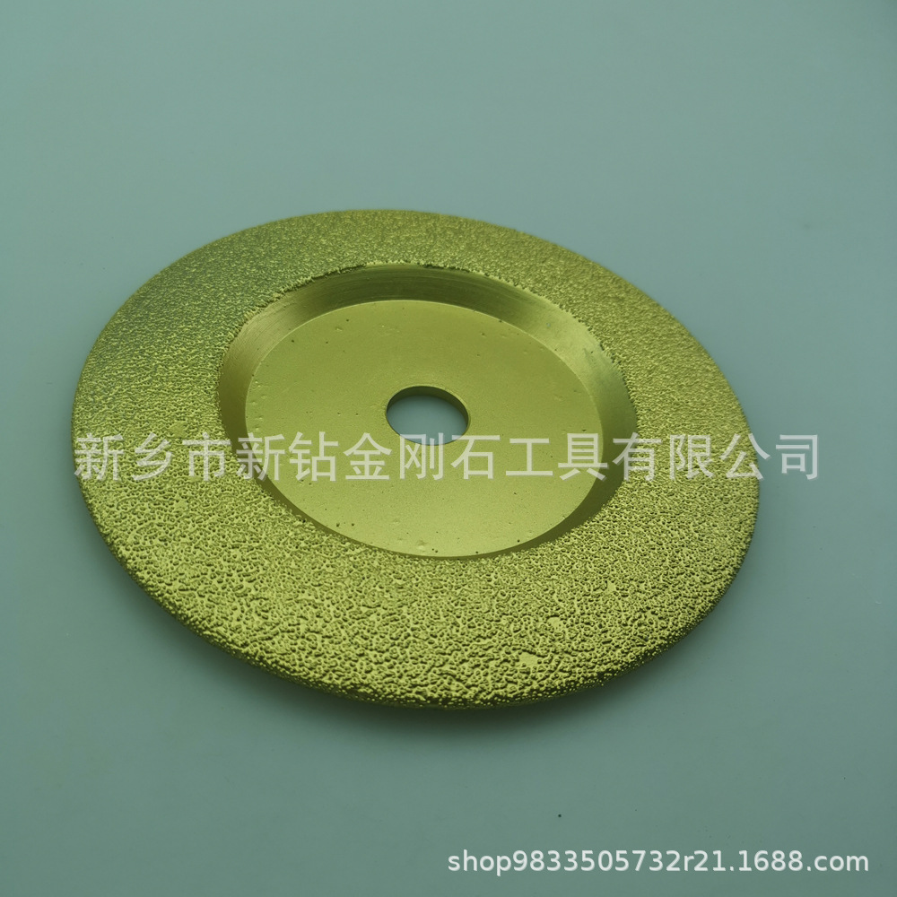 100钎焊金刚石浇铸铁打磨抛光 钎焊铸铁打磨头 铸铁打磨片生产厂