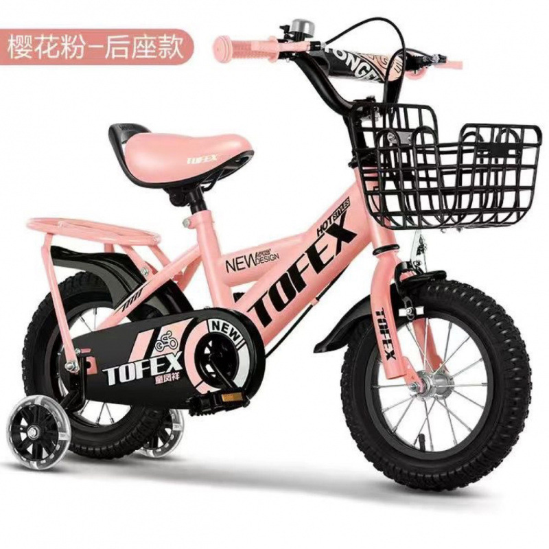 New Children's Bicycles for Boys and Girls Aged 2 to 12, Baby Bicycles, Girls' Bicycles, Yuanyi Wholesale, Others