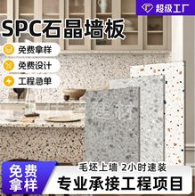 spcʯ���������b�۰�ȫ���Ƶ��l���g���¸��젝����b��젝�h��