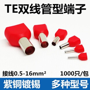 ���~TE�p�������A�^�����ӚWʽ��͹ܠ��䉺�Ӿ�����Ή����~��