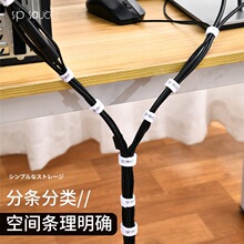 ճ�N�������ռ{ħ�g�N����������������������X늾��̶�����