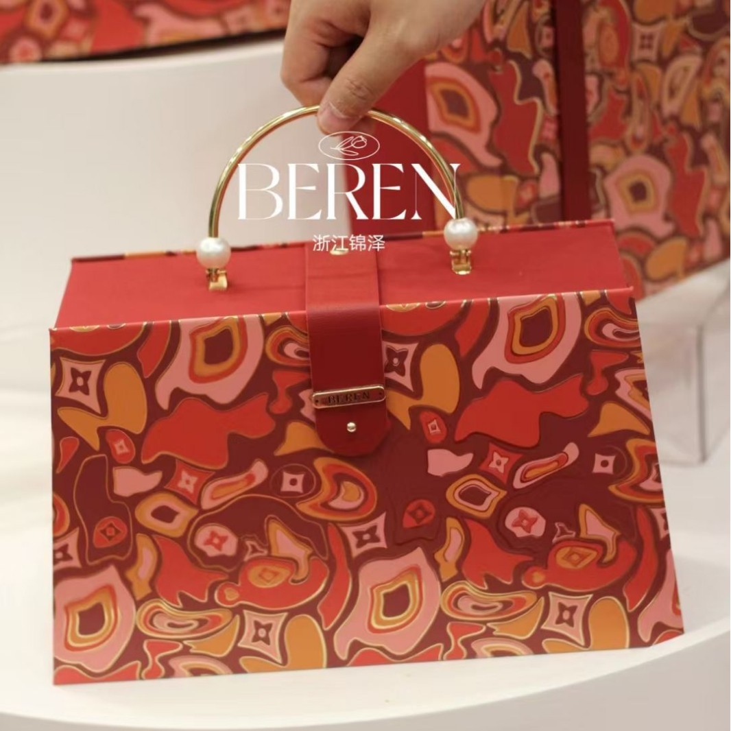 现货/八方来财梯形喜糖盒金属手提伴手礼盒婚庆用品礼品盒