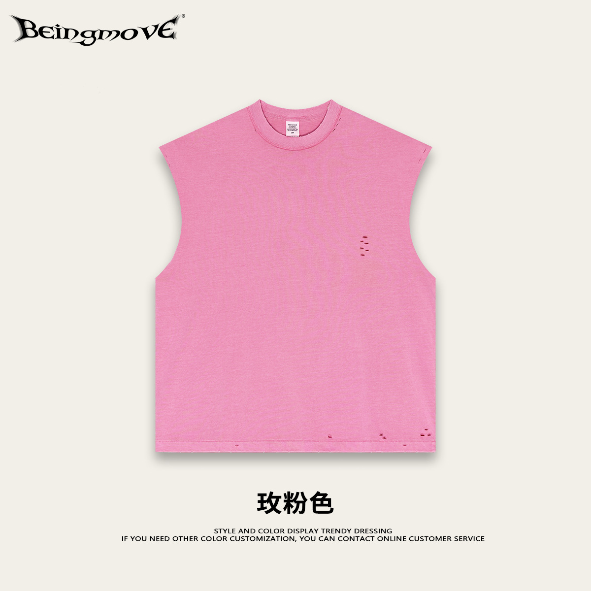 2025 verano marca de moda americana retro agujero camiseta sin mangas hombre pesado batítico chaleco de hombros de moda hombre