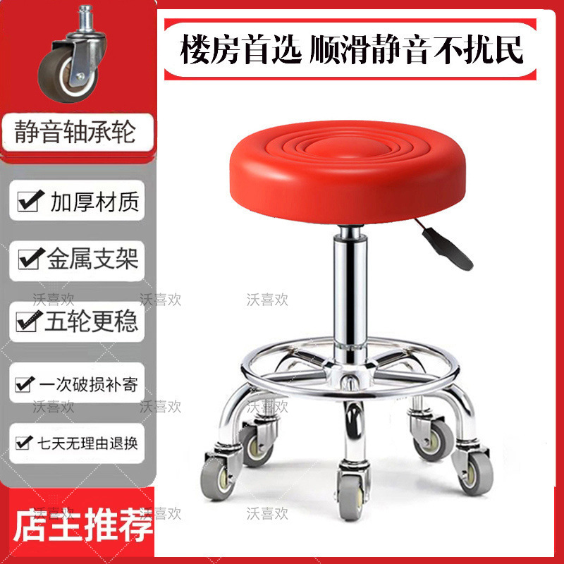 吧台椅现代简约高脚凳旋转升降凳子家用转椅靠背酒吧椅院圆凳|undefined