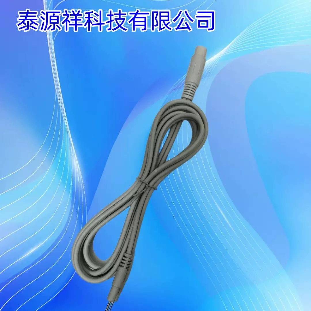 厂家直供中频理疗电疗仪 配件 导线 电极二针线批发