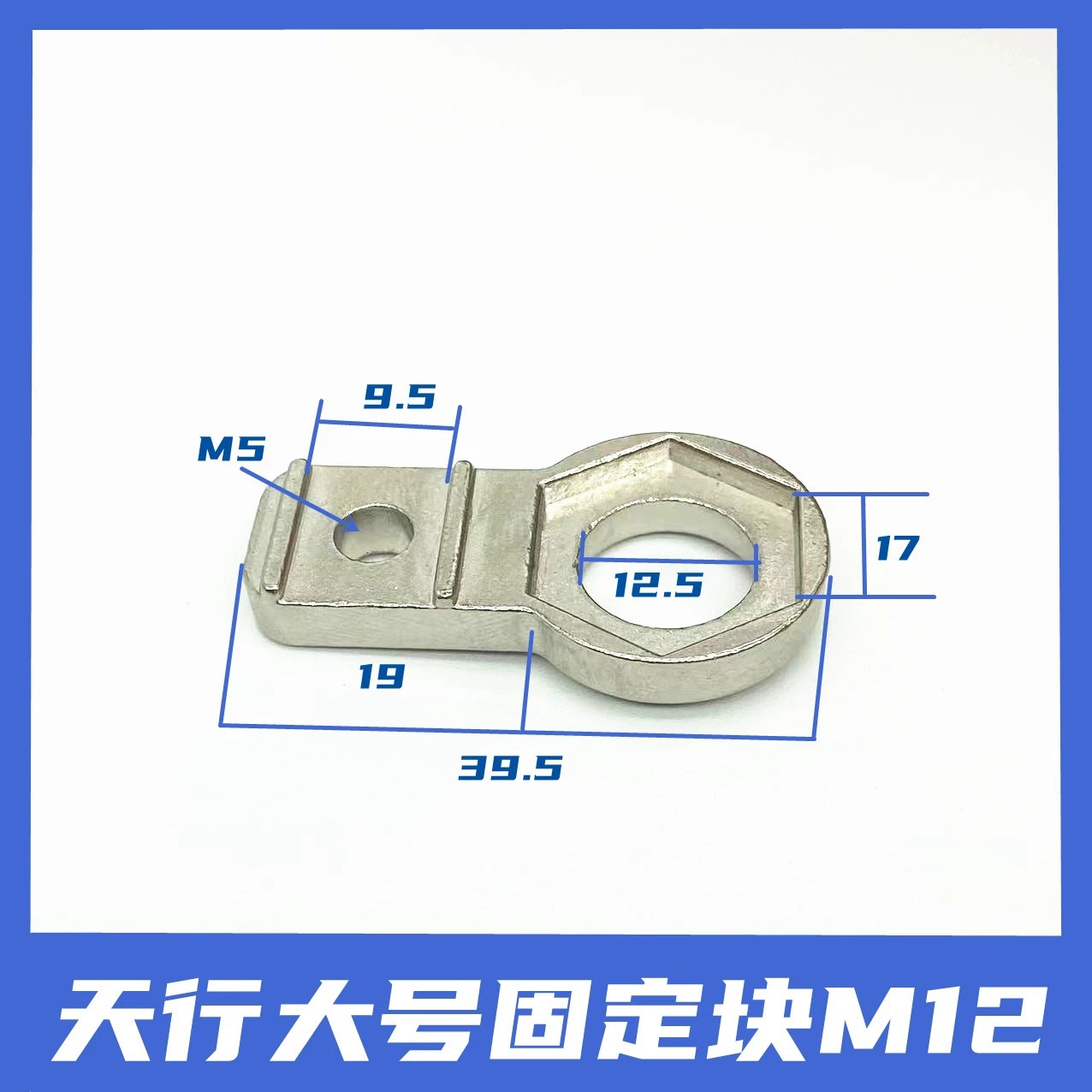 Крепежный блок Delixi Pneumatic одноотверстная гайка M5