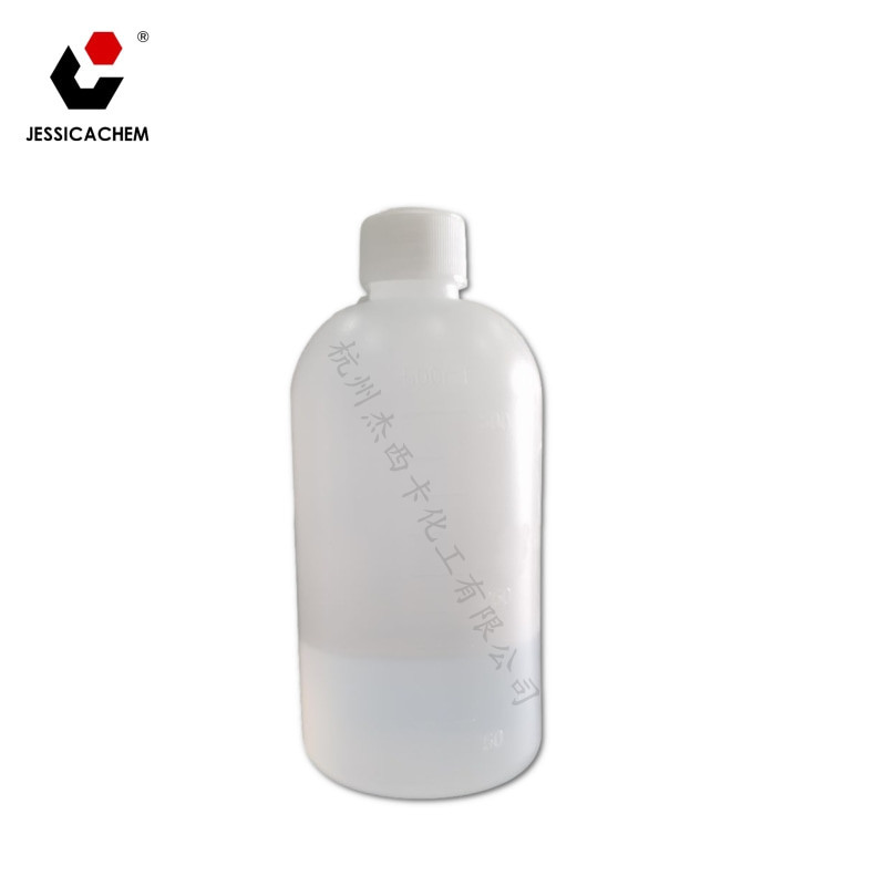 现货试剂 硅烷偶联剂KH-78  2897-60-1 98% 100g 可开票强粘