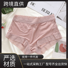 �G�z�~100ɣ�Q�z��ѝŮ����ƽ��ѝ��a͸���ٸ���ܛɣ�Q�z�o��