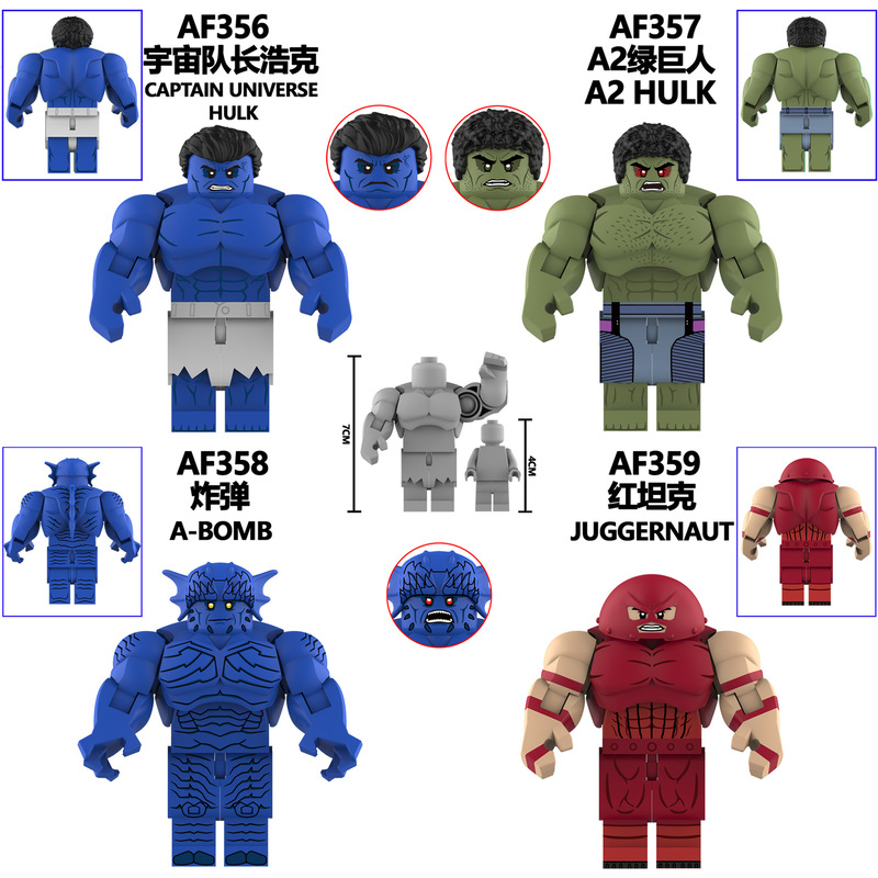 Af356-359 Movie-Related Green Giant Third-Party Educational Building Blocks and Large Figure Toys Af356-359 Movie-Related Green Giant Third-Party Educational Building Blocks and Large Figure Toys