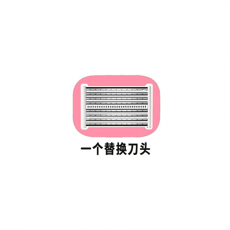 新しくアップグレードされたハゲヘッドアーティファクト、傷防止交換用ヘッド、8層家庭用ポータブルヘッドシェービングヘッド、8層ヘッド|undefined