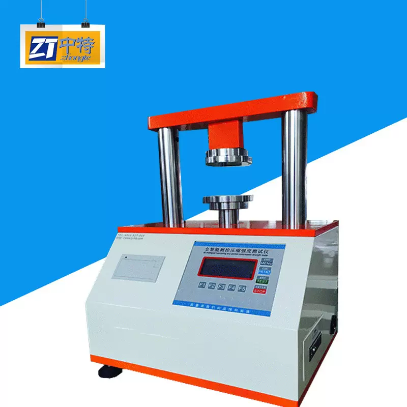 全智能压缩强度测试仪ZTB-102边环压试验机 全智能压缩强度测试仪