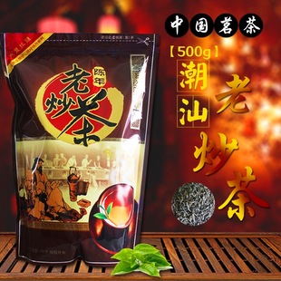 ƺ���ϳ����~�V�|��������ɽ����о�����خa�ľG�������500g