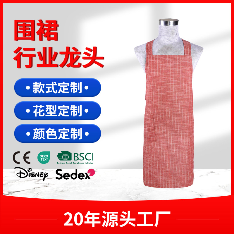 2025 새로운 순수 코튼 앞치마 가정용 방수 성인 주방 앞치마 청소 앞치마 조절 가능한 포켓