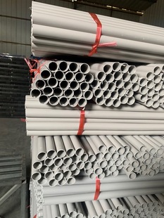 25 Plastic Roll Tubes Are Available from Stock