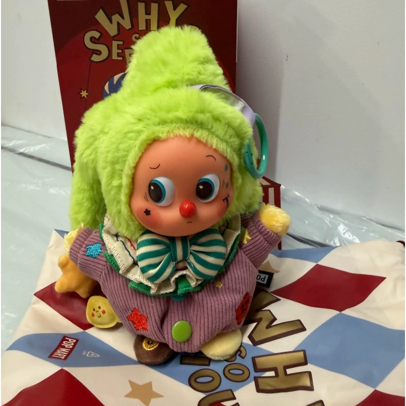 Клоун-игрушка из серии SERIOUS с лицевой коробкой Halloween Ball Throwing Clown Blind Box, виниловая плюшевая игрушка