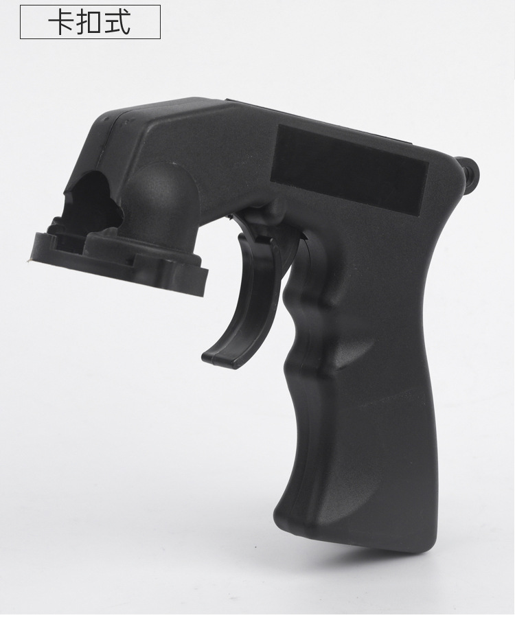Portable Power-Assisted Spray Gun Self-Painting Universal Renovation Color Change Handle Car Spray Painting Tool Spray Can Spray Film Wholesale