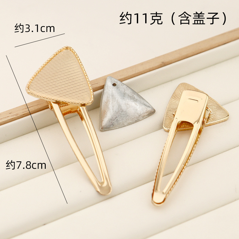 宋錦ヘアピンベース胚 DIY レザーレイヤー合金ヘアピン在庫あり工場直販ベースアクセサリー特殊形状ヘアピンカバー付き|undefined