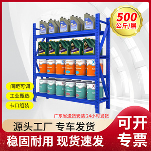 500kg�}��؛������܂}���p����؛�ܶ��Ӄ���ܿ��f�F�ܬF؛���l