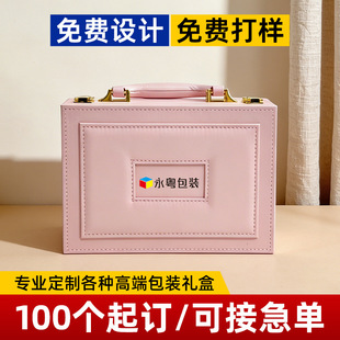 �ߙn���b�Y�ж���Ƥ���o�wƷ�׺а��b��������Ժ˽���׺а��b��