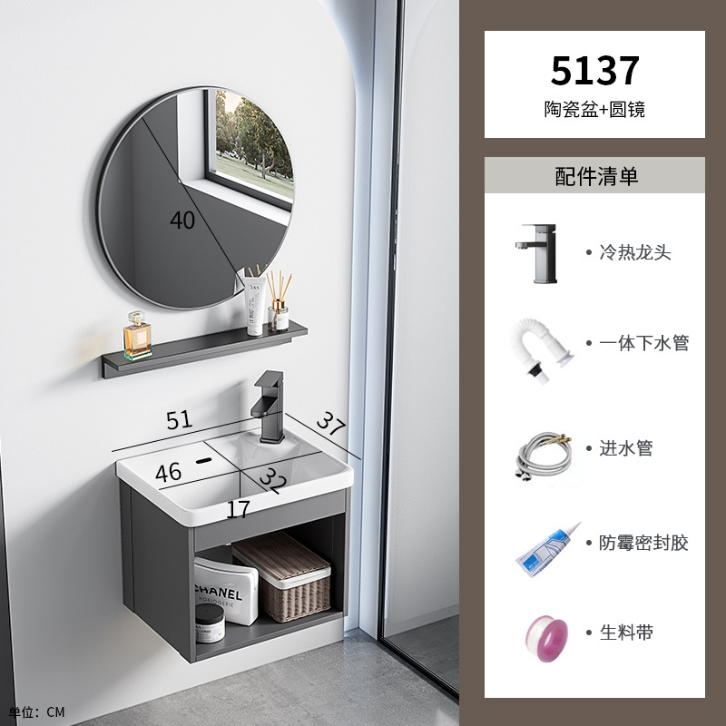 Lavabo de pared simple, pequeño apartamento, cerámica doméstica, lavabo integrado, armario, baño, piscina