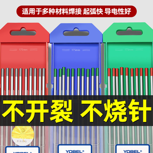�uᘚ廡����ᘚ廡���C�����u��늼t�^�u�Oᘚ廡���������ȫ
