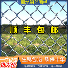 ����\�F�z�W���ږřڑ����Bֳ���o䓽z�WȦ���@�B�u�rţ��