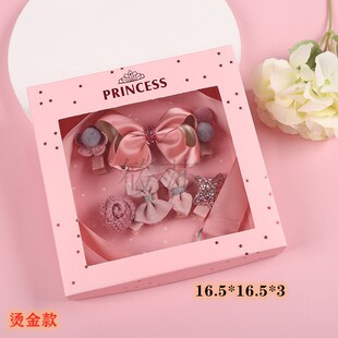 �����lз�ɫ�����Y�l�A�l�����b����w��ͯ�^�Ʒ���b�����l