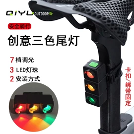 自行车灯;野营/露营灯;自行车装饰