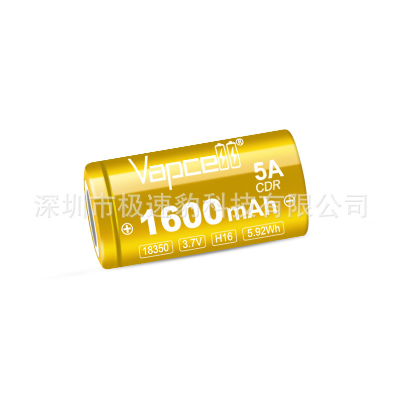 Hot sale VAPCELL IMR18350H16 M11 F14 1600mah 5A discharge high capacity power battery Hot sale VAPCELL IMR18350H16 M11 F14 1600mah 5A discharge high capacity power battery