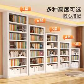 家用图书馆钢制书架落地置物架儿童书柜绘本架客厅铁艺储物架书籍
